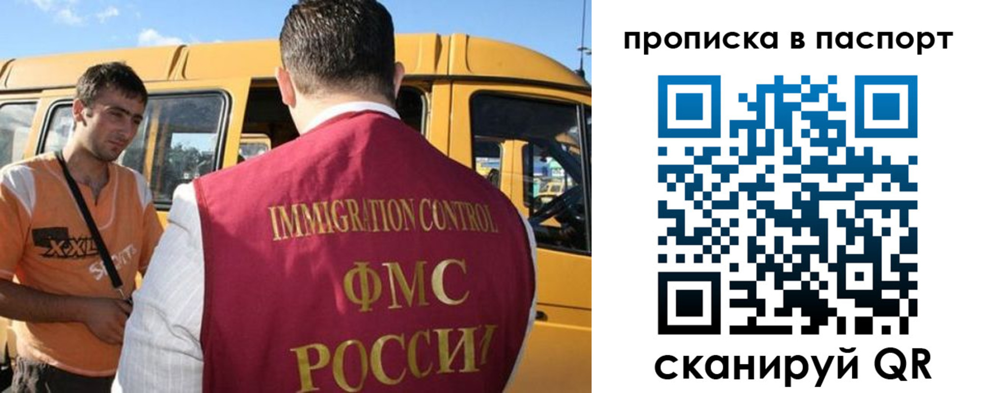 форма 3 в Гурьевске